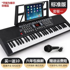 b927fb275bb62f702fea44cfa31668a7ce0c6a51bb0171f696d0ebb426d1.jpg