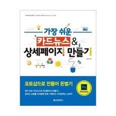 8ba597f2a6db0dc87be4b0554a8721a8e59468e339149e5dac3c8b13442e.jpg