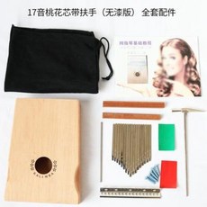 5a430205a26018e08151354f7bceedfd1273e4d7a7e0f4b5bab62b9f7588.jpeg