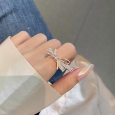 리본반지