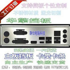 87eb84e9fdb6afa0873bc28ec16bb89700b73c03c01d3777740193bf74a2.jpg