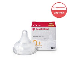 더블하트 소프트터치 모유실감 젖꼭지, SS(0개월~), 1개