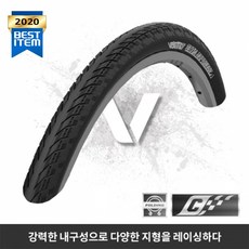 모토벨로타이어