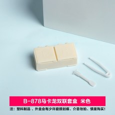 a9b1e2003a88a393277a4c549fda54ff27dd5ce251b6d670de87d872e101.jpg