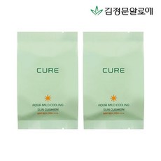 김정문선쿠션리필-추천-상품