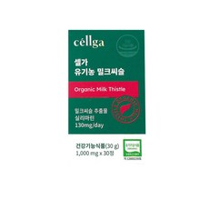 해운대암소갈비집소갈빗살