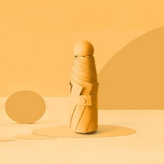 국산uv양산