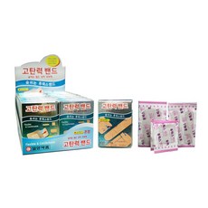 후렉스