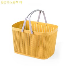 목욕바구니 플라스틱 라지 집 손목욕 바구니 세면용품 수납 걸이 욕실 테이블 수납 바구니 옵션24, 옵션13