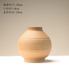 kh43