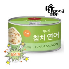 피니키 고양이 참치연어캔 95g, 24개