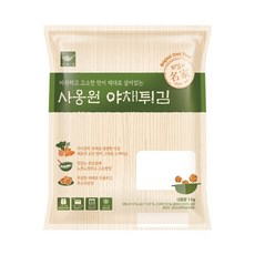 사옹원 야채 튀김 (1kg), 1kg, 1개