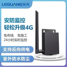 lte라우터netcom4g휴대용