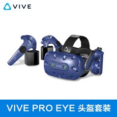 htcvr