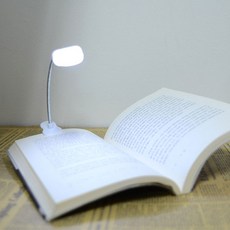 휴대용 책 고정 집게형 2구 LED 북라이트 독서등