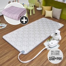 일월굿밤온수매트