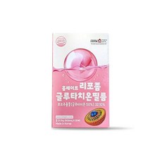 뉴트리파워 글루타치온 골드 120정 효모추출물 총 60000mg 비타민c 석류 콜라겐 히알루론산 라즈베리 -RB