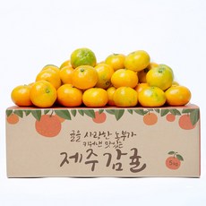 새코롬