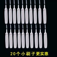 핸드폰충전단자청소