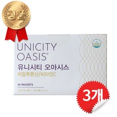 유니시티오아시스 TOP01