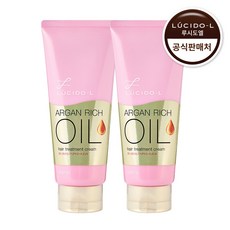 루시도엘 아르간 헤어 트리트먼트 크림 150g X 2개