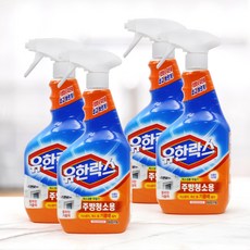 록카쿠판화