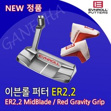 이븐롤 ER2.2 퍼터 미드블레이드 일자형 남성용 여성용 선물용 필드용 초보용 입문자용 중상급자용 시니어용 명품3대퍼터 명품골프채, 34인치 그래비티그립