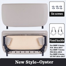 오이스터3카시트어댑터