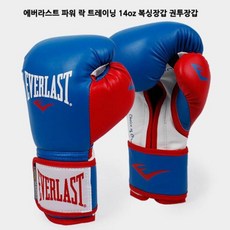 ♡EO♡ 권투장갑 에버라스트 파워 락 트레이닝 14oz 복싱장갑 권투장갑 권투글러브 복싱글러브 권투장갑 에버라스트복싱장갑 에버라스트권장갑 ♡EO♡, EO옵션레드EO옵션