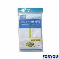 보풀손상