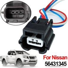 닛산 Micra March Juke F16 Leaf ZE1 Altima Maxima Pathfinder Titan 3 핀 주차 센서 와이어링 플러그 커, 한개옵션0