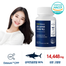 코드밸런스 상어연골 콘드로이친 1200 맥스, 1개,