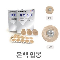 9daeb360cdd10cf257d0f34d84cd7ea4ea41dc827e733f5fcd35c306baa7.jpg