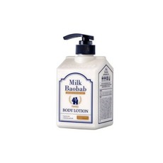 바디로션효자손