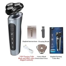 전기 면도기 차량용 고출력 풀 바디 워시 수염 칼 충전식 9 4 인 1 신제품, 없음, 2) Silver