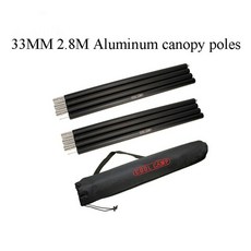 nip폴대 추천 1등 제품