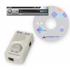 자동녹취유무선전화기