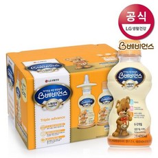 베비언스 액상분유 2단계 240ml 12입 6-12개월