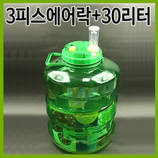 발효조