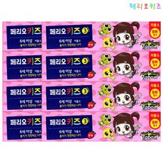 20bccc3a429bfbbffbab6e7203e3e0304e2b1280aff9694dca6b1ddd0787.jpg