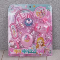 시크릿쥬쥬화장품꾸미기