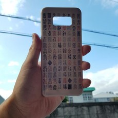 a230b4be6ac95deaf66000f216fa4268781a9c88fb64789f95a2ffa1346a.jpg