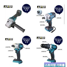 e4c13a75a41a2c8551b539c3f00831546a058c77ca538a4ba4fccd121eed.jpg