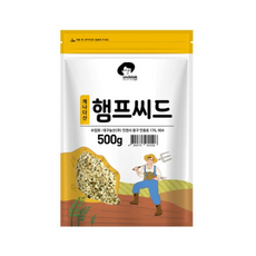 엉클탁 햄프씨드, 500g, 1개