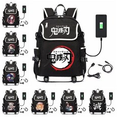 네즈코usb