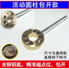 b742842bd514d7a7c56664ced273611abd7ccd0e2061b0593e3d8afcb58d.jpg