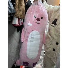 루피바디필로우 친구선물 대형 안고자는 베개 롱쿠션 80cm 일자형 바디필로우