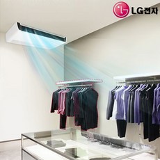 [천장형에어컨]LG 휘센 상업용 천정형 냉난방기 18평-3등급 /전국무료배송/기본설치별도