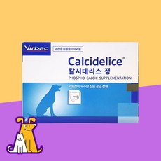 버박 칼시데리스 강아지칼슘영양제(30정), 30정, 강아지 영양제 버박 칼시데리스 (30정) [EZ769]