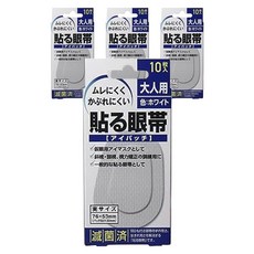 Taiyo Pharmaceutical Co. Ltd 붙이는 안대 성인용, 4개, 10개